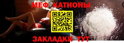 герыч Пыть-Ях