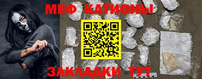 дмт Пушкино