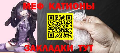 дмт Пушкино