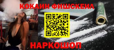 герыч Пыть-Ях