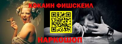 трава Пугачёв