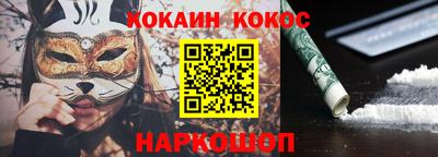 дмт Пушкино