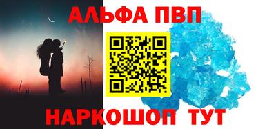 дмт Пушкино