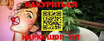 дмт Пушкино