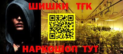 трава Пугачёв