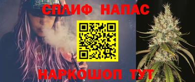 герыч Пыть-Ях