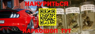 дмт Пушкино