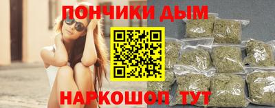 герыч Пыть-Ях