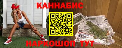 дмт Пушкино