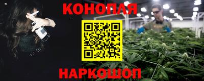 герыч Пыть-Ях