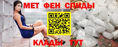 дмт Пушкино