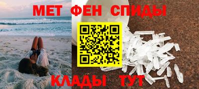 герыч Пыть-Ях