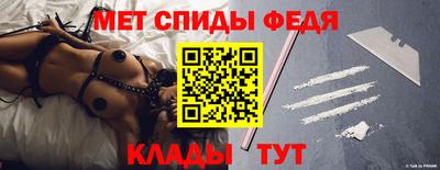 герыч Пыть-Ях