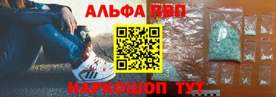 дмт Пушкино