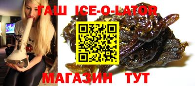 дмт Пушкино