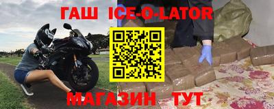 дмт Пушкино
