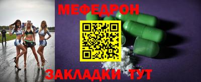 дмт Пушкино
