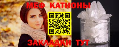 трава Пугачёв