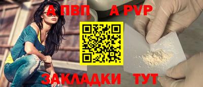дмт Пушкино